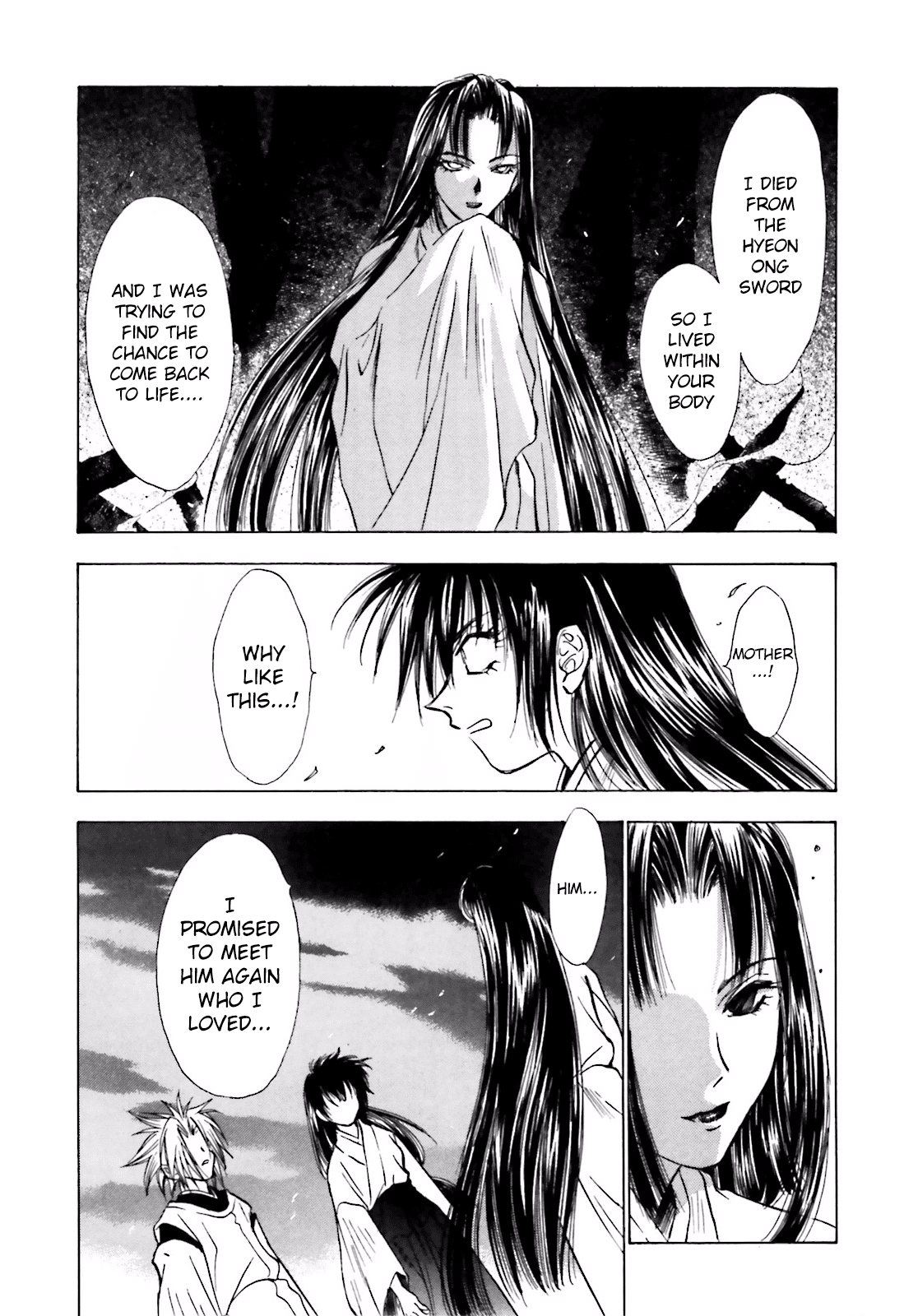 Ayakashi Utahime Karuta Chapter 11 #17