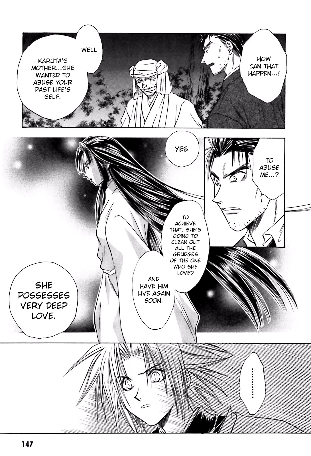 Ayakashi Utahime Karuta Chapter 12 #15