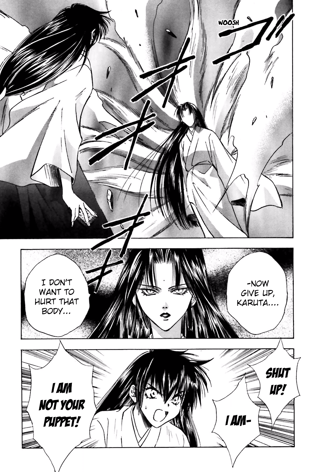 Ayakashi Utahime Karuta Chapter 12 #17