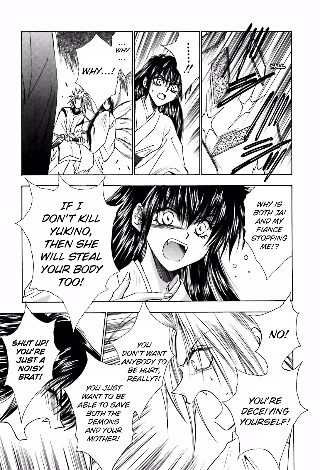 Ayakashi Utahime Karuta Chapter 12 #21