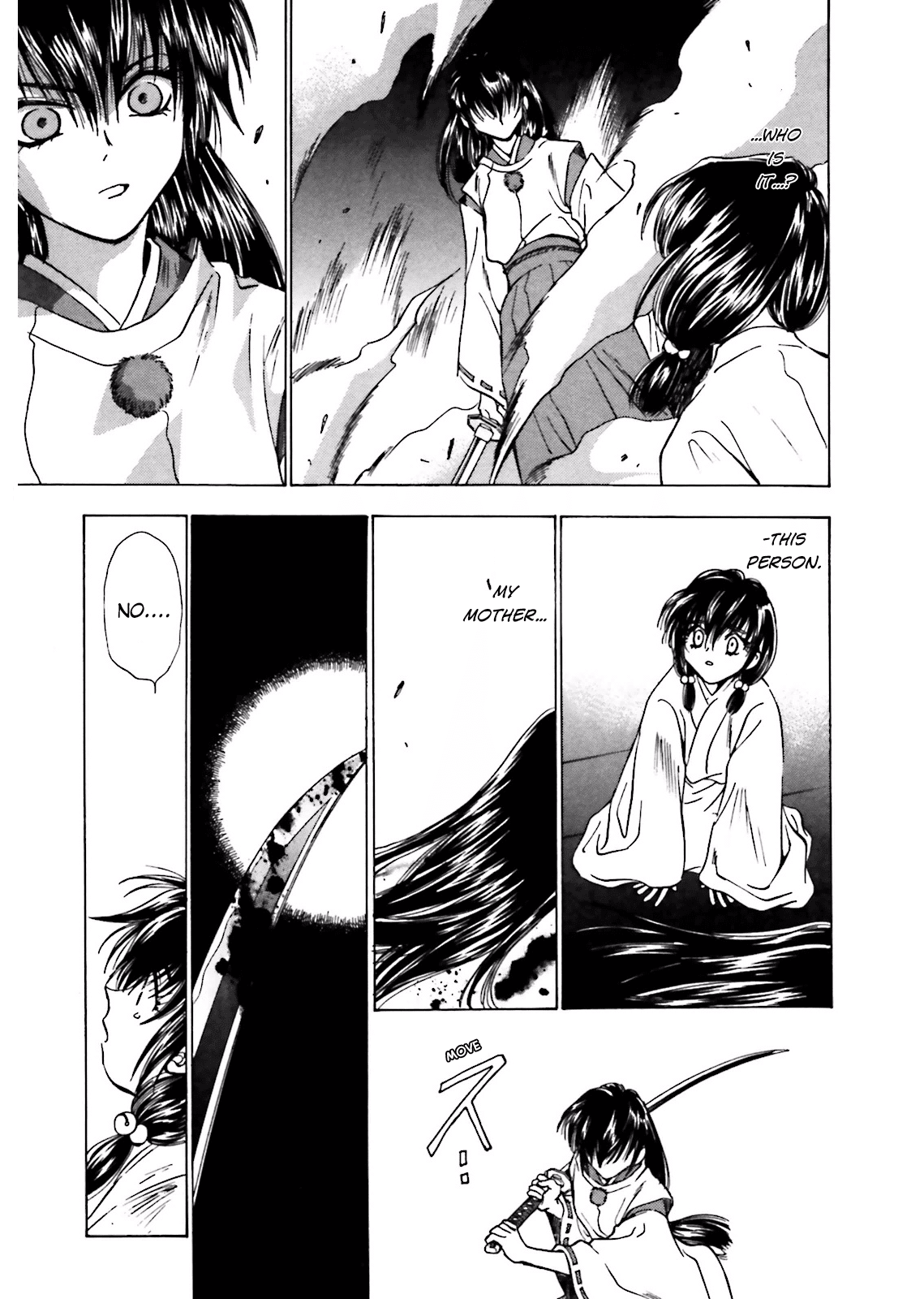 Ayakashi Utahime Karuta Chapter 10 #5