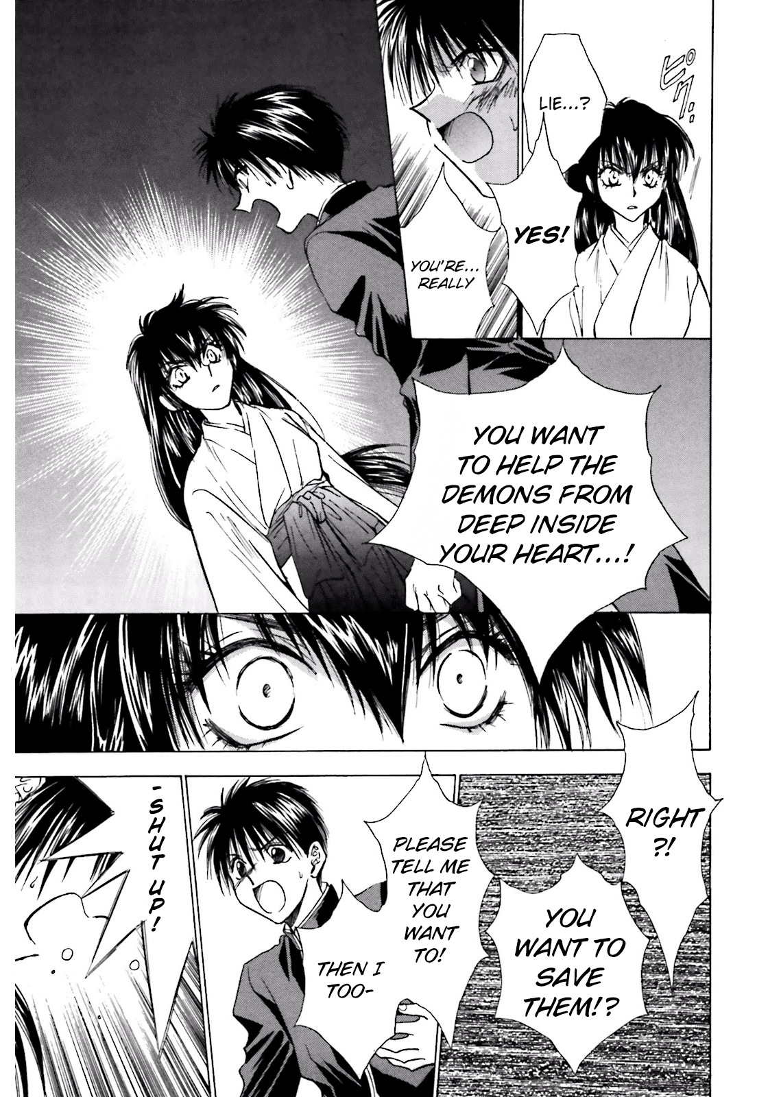 Ayakashi Utahime Karuta Chapter 9 #15