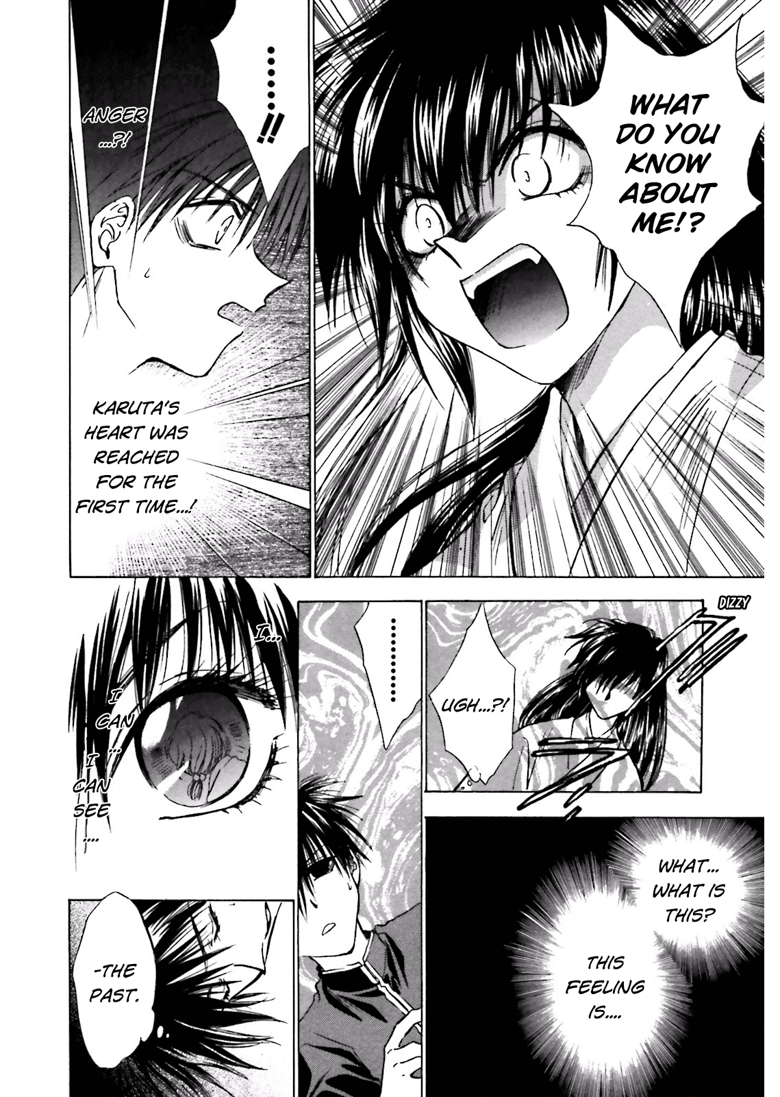 Ayakashi Utahime Karuta Chapter 9 #16