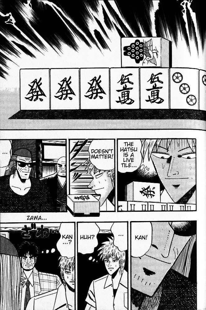 Akagi Chapter 24 #13