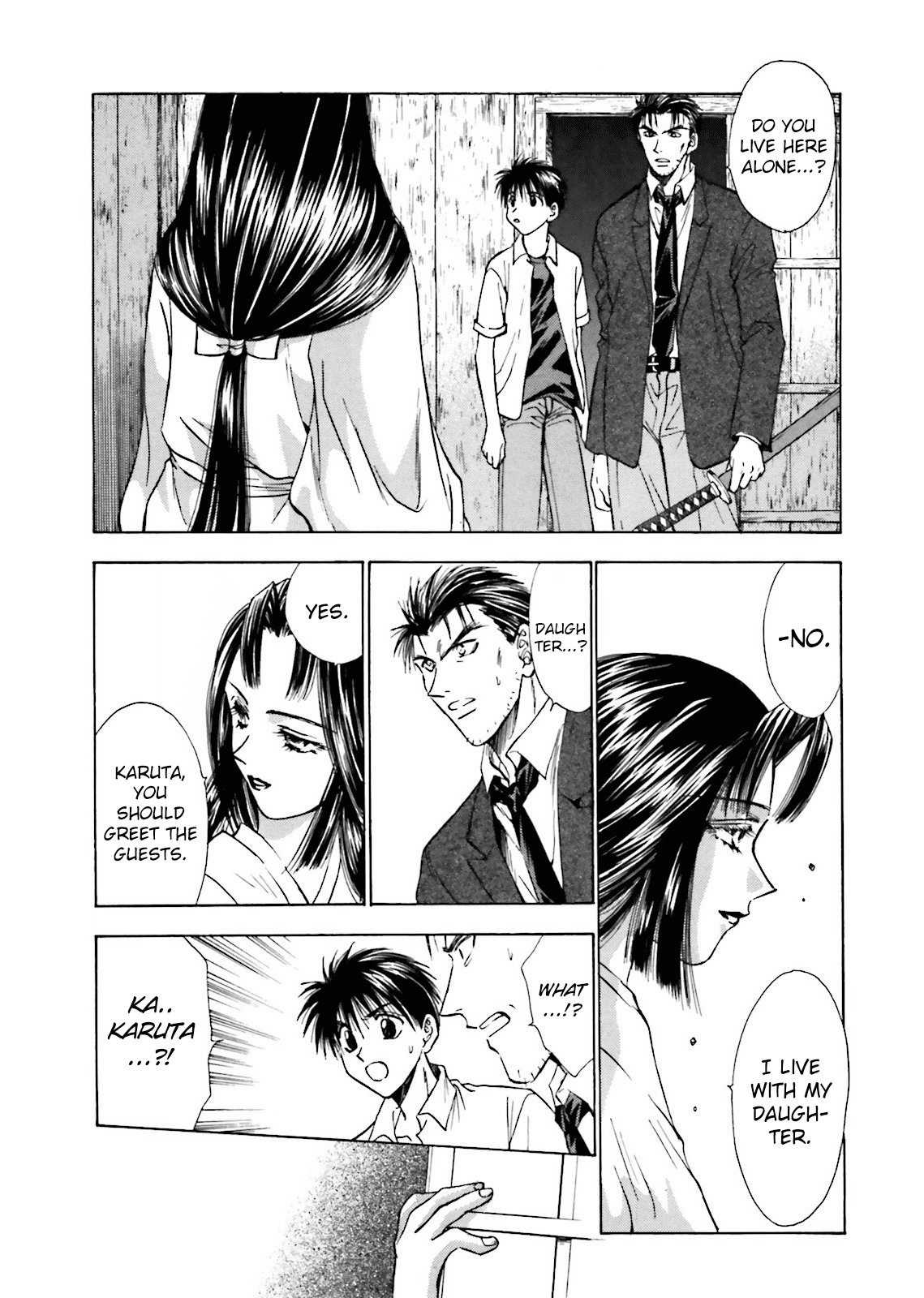 Ayakashi Utahime Karuta Chapter 7 #36