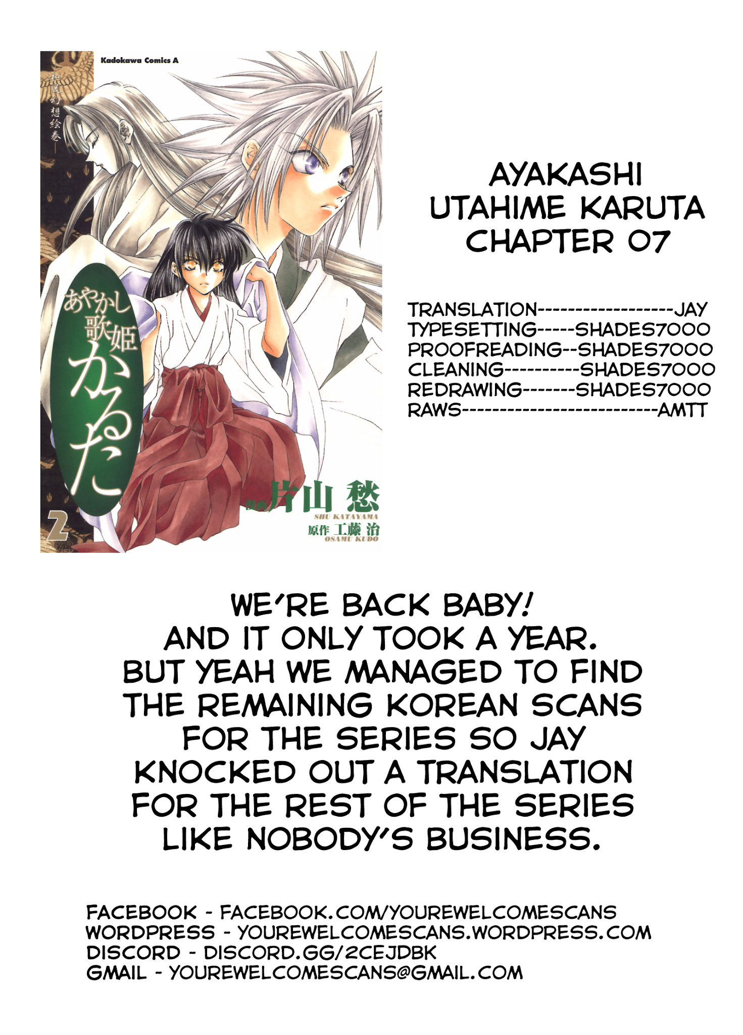 Ayakashi Utahime Karuta Chapter 7 #38