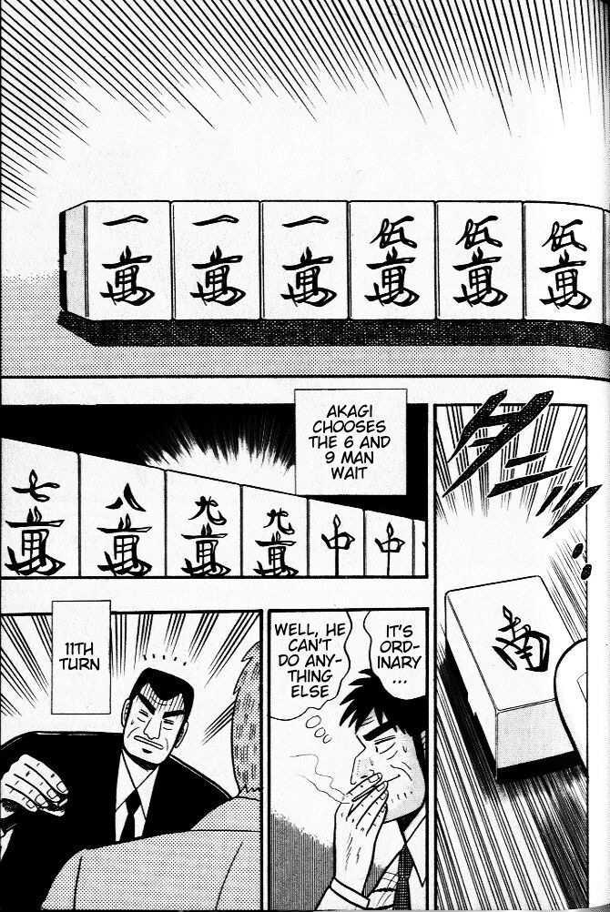 Akagi Chapter 23 #11