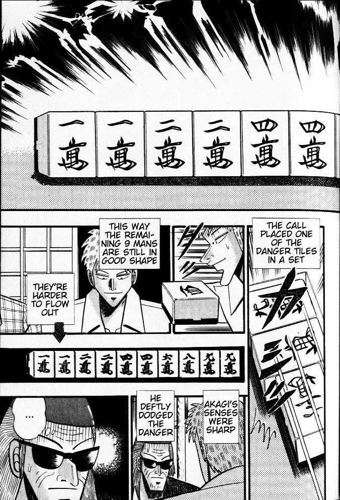 Akagi Chapter 21 #9