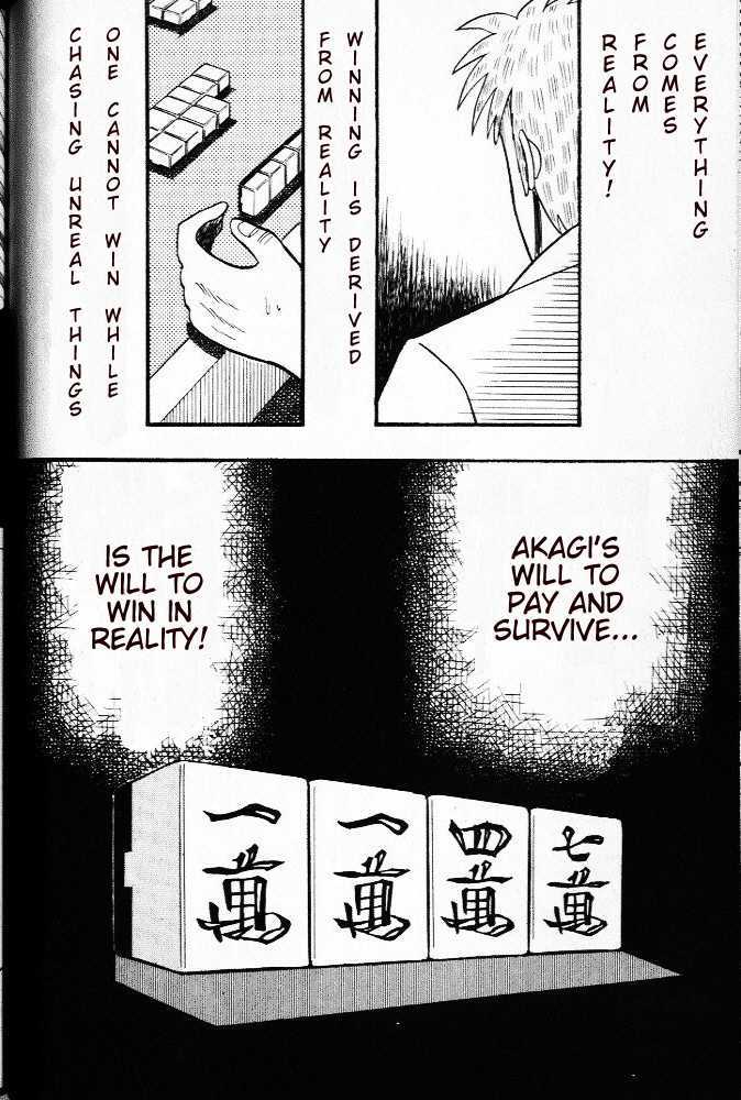 Akagi Chapter 21 #24