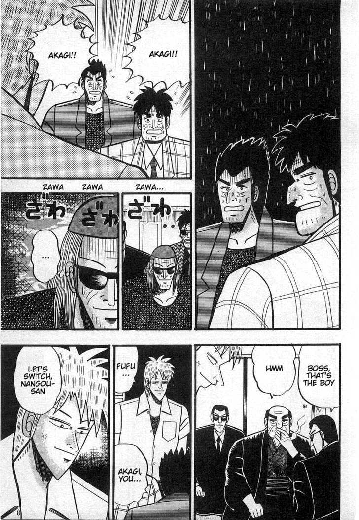 Akagi Chapter 18 #15