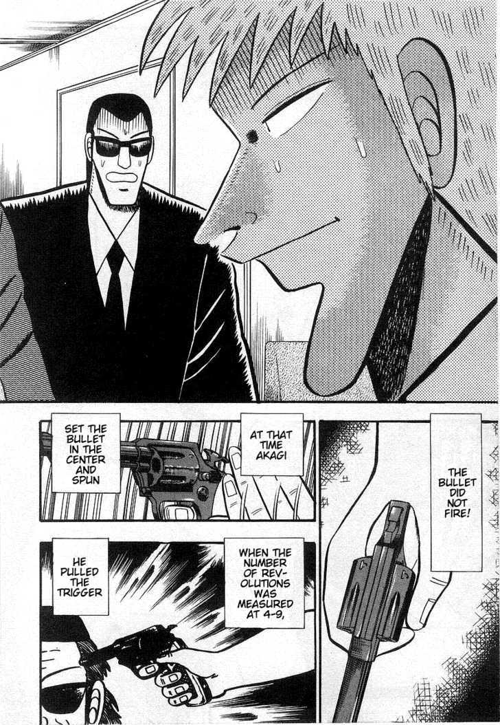 Akagi Chapter 15 #2