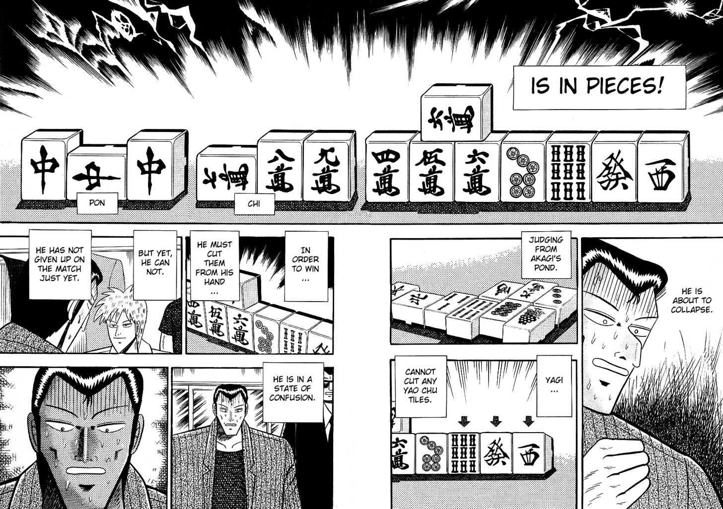 Akagi Chapter 12 #14