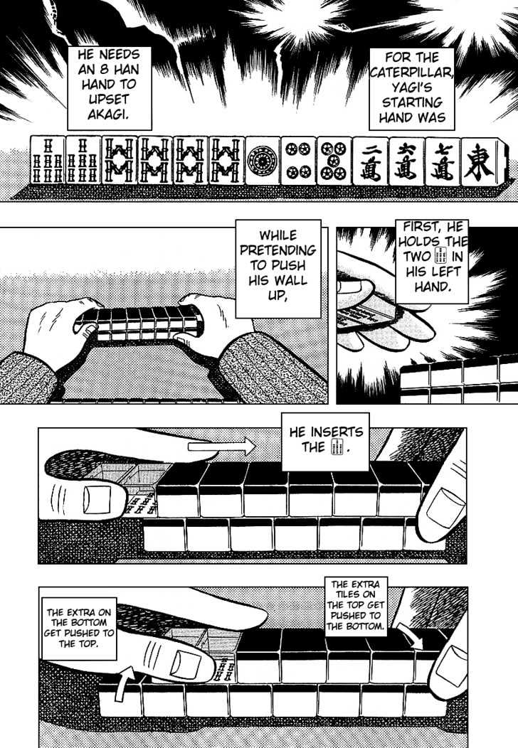 Akagi Chapter 10 #11