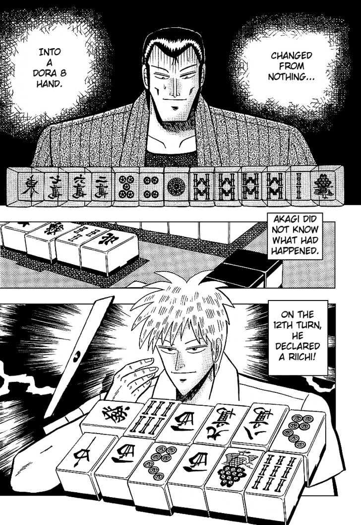 Akagi Chapter 10 #14