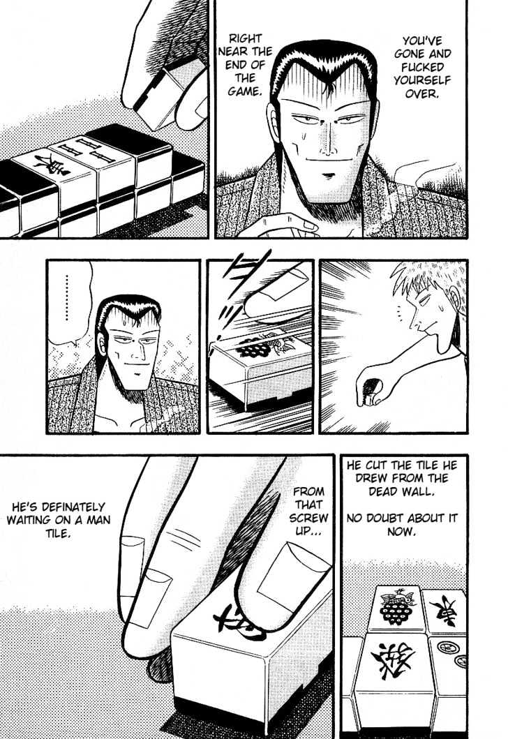 Akagi Chapter 11 #15