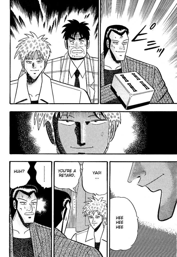 Akagi Chapter 11 #22