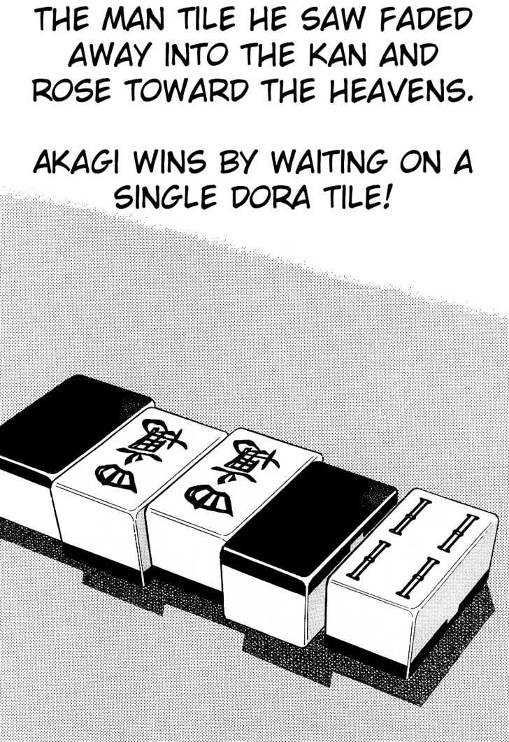 Akagi Chapter 11 #24