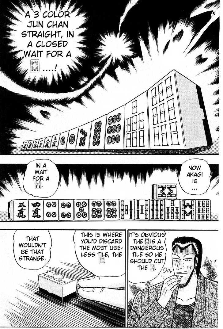 Akagi Chapter 7 #9