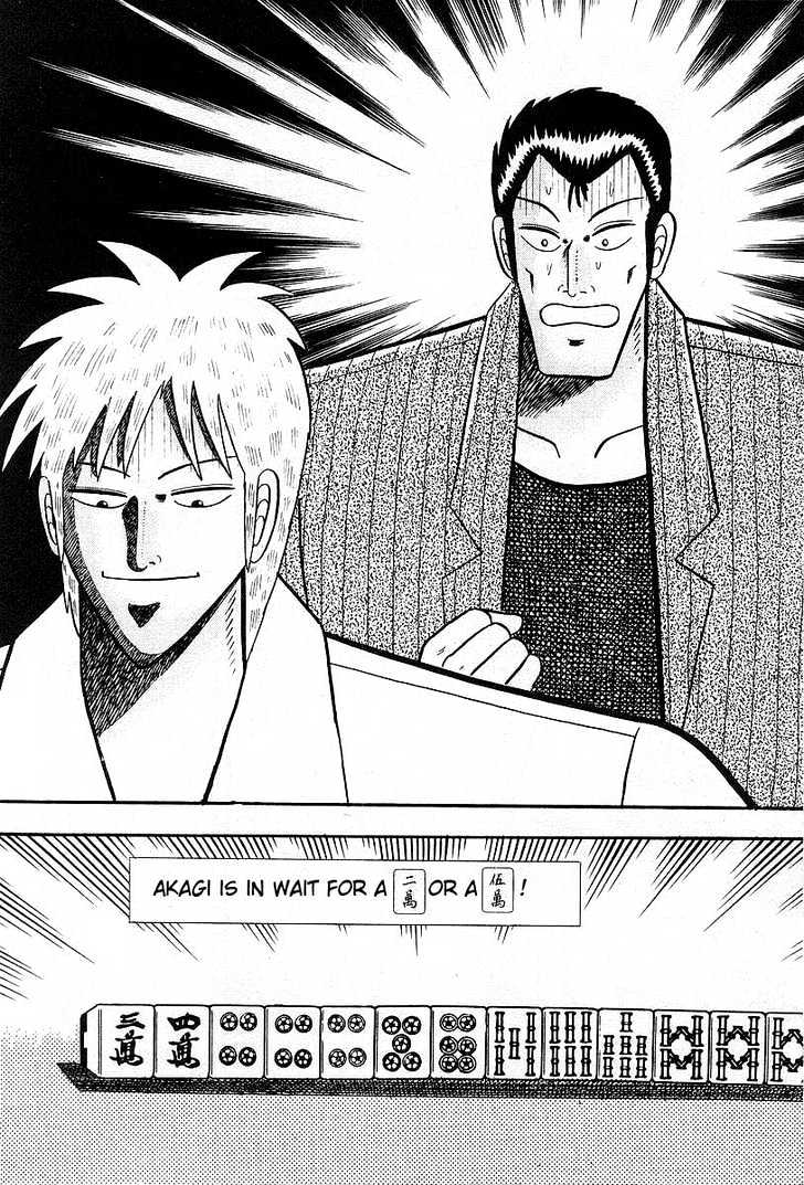 Akagi Chapter 7 #19