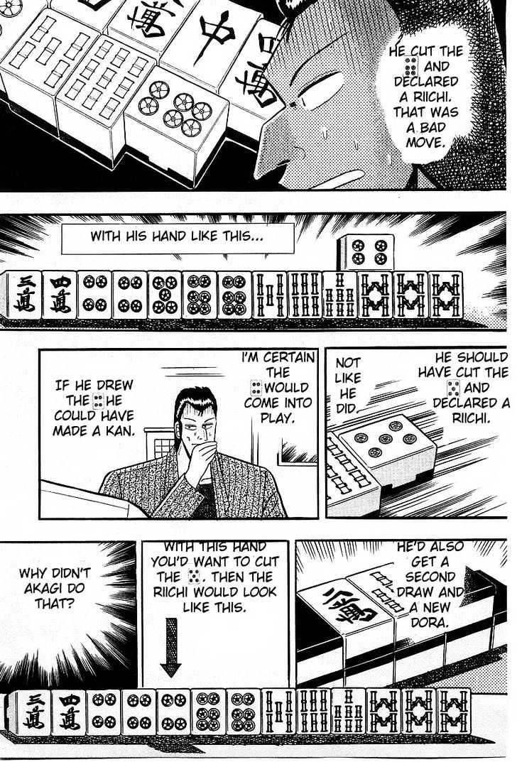 Akagi Chapter 7 #22