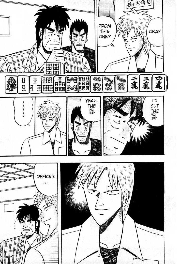 Akagi Chapter 5 #11