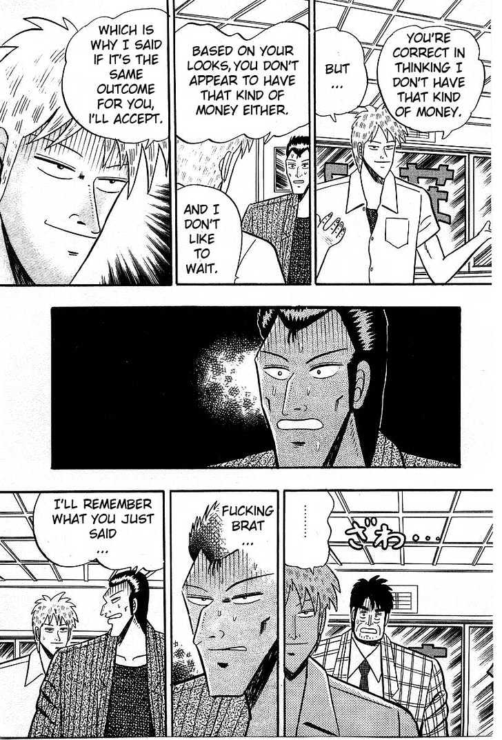 Akagi Chapter 8 #10