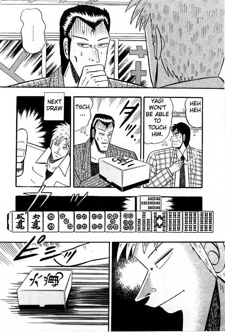 Akagi Chapter 8 #20