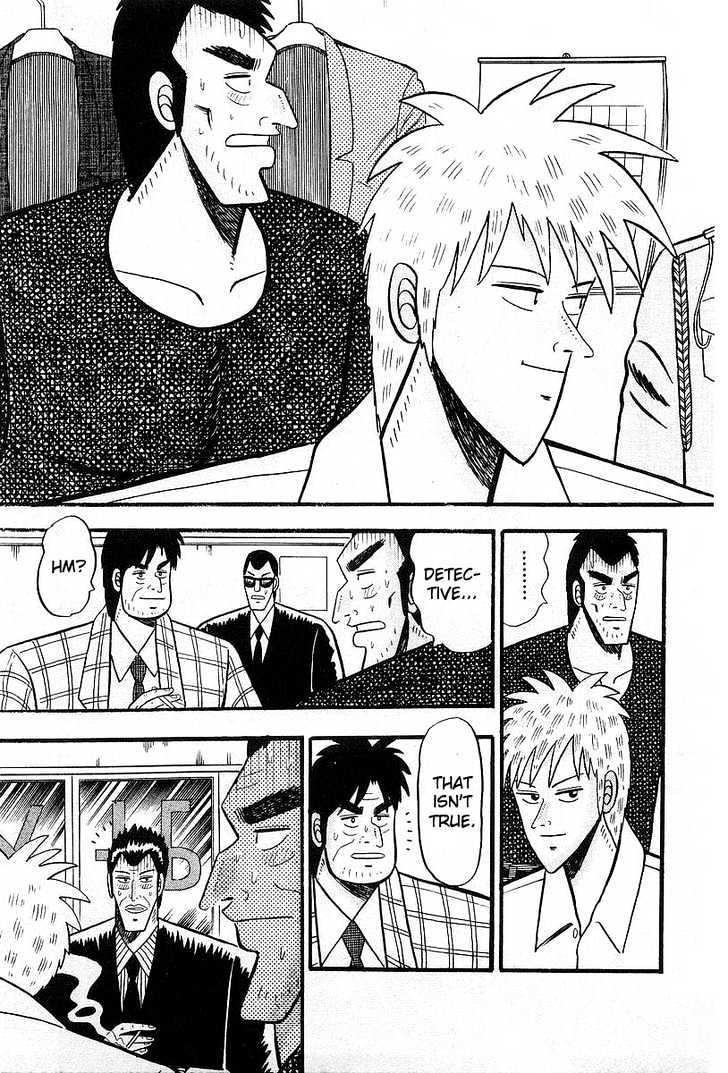 Akagi Chapter 3 #8