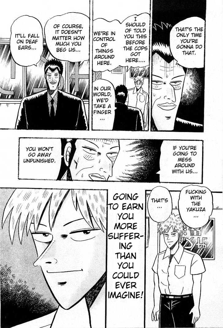 Akagi Chapter 3 #22