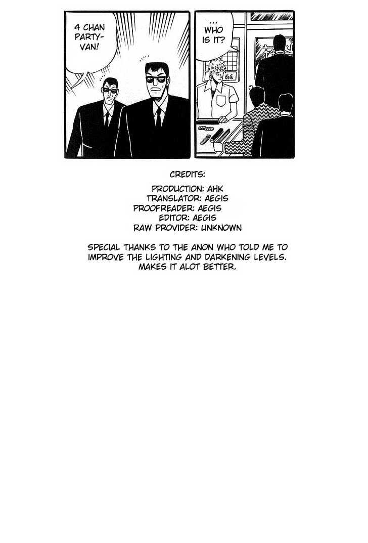 Akagi Chapter 2 #24