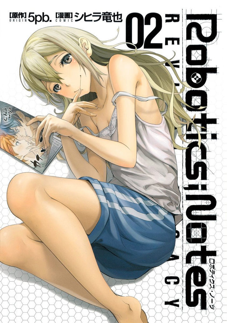 Robotics;notes - Revival Legacy Chapter 5 #1