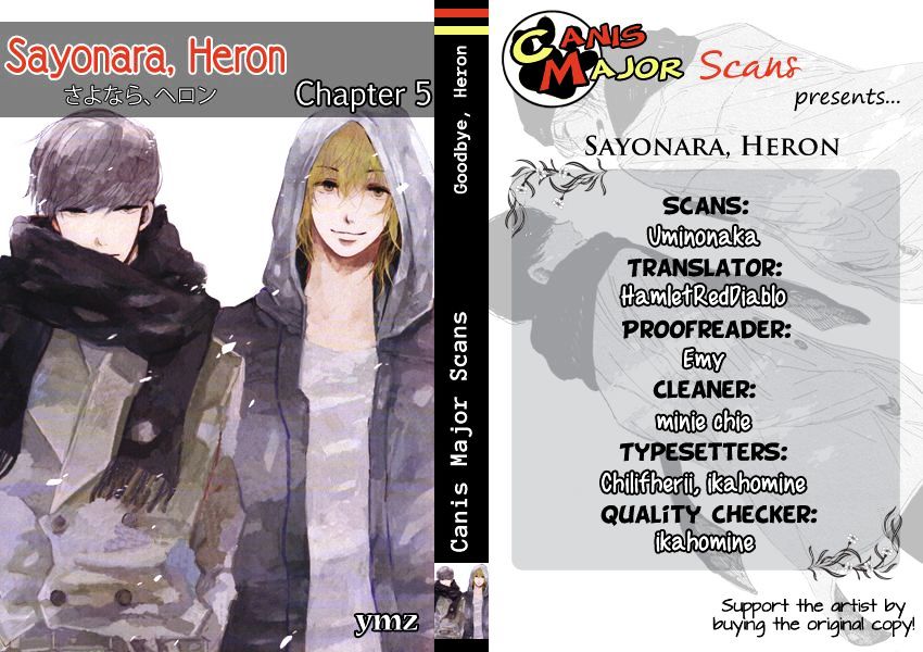 Sayonara, Heron Chapter 5 #1