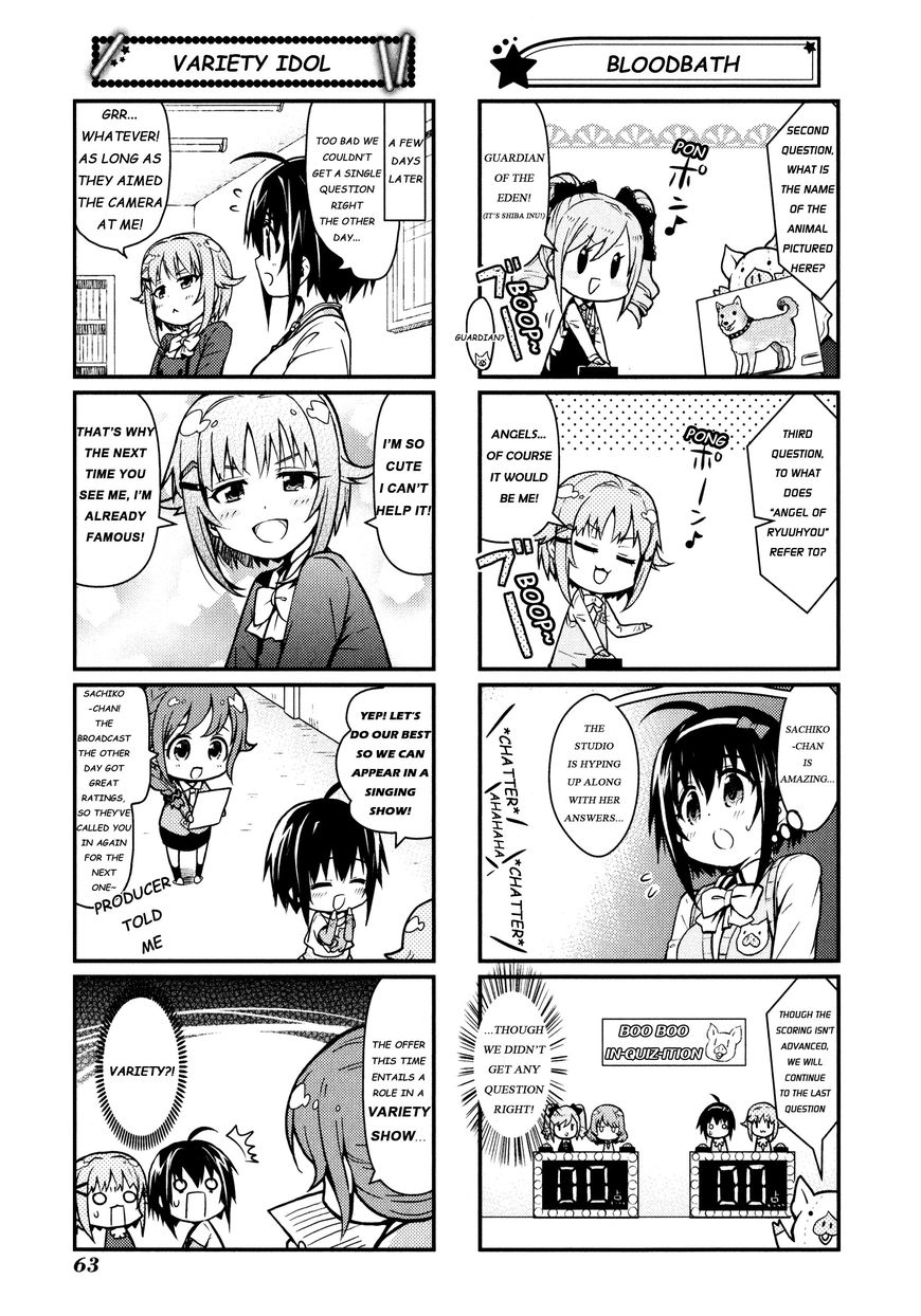 The Idolm@ster: Cinderella Girls - Ensemble! Chapter 14 #3