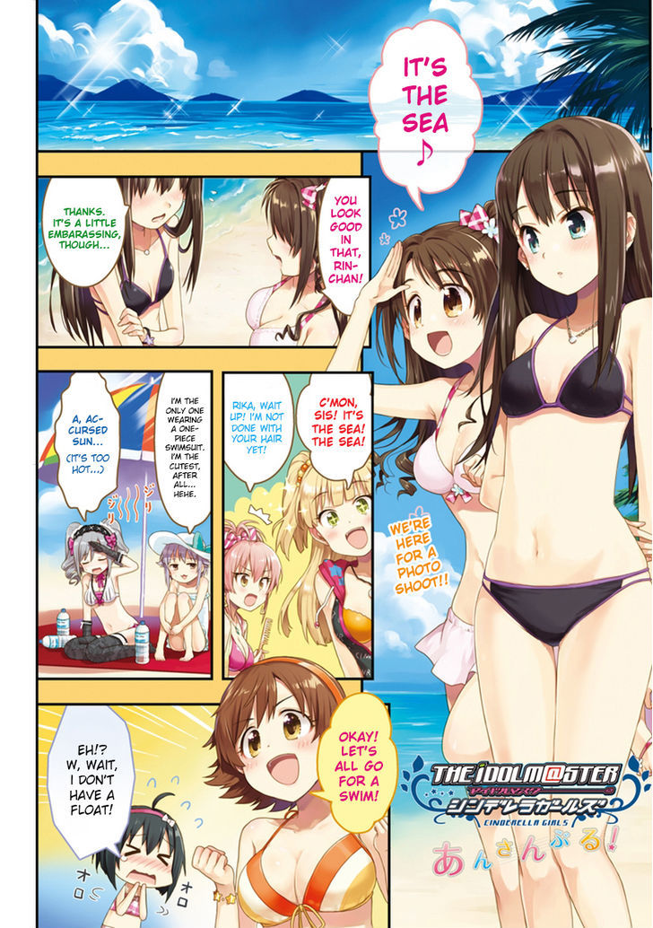 The Idolm@ster: Cinderella Girls - Ensemble! Chapter 10 #1