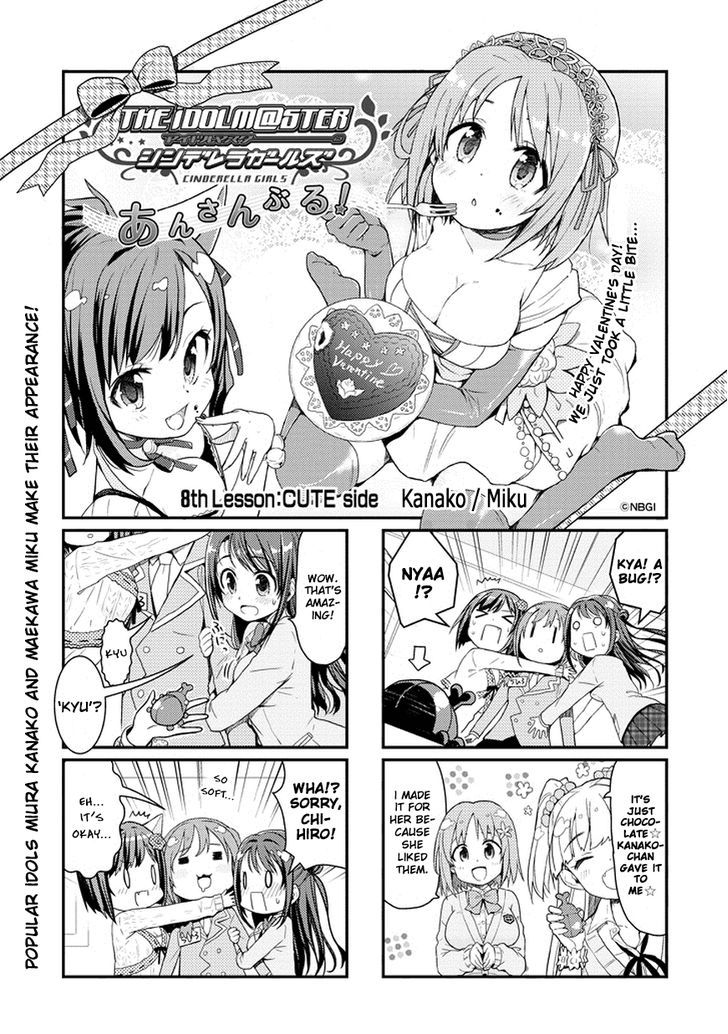 The Idolm@ster: Cinderella Girls - Ensemble! Chapter 8 #1