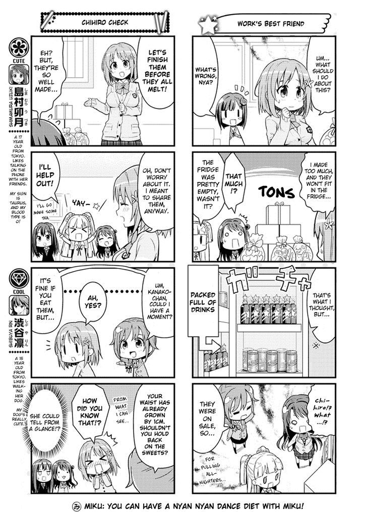 The Idolm@ster: Cinderella Girls - Ensemble! Chapter 8 #3