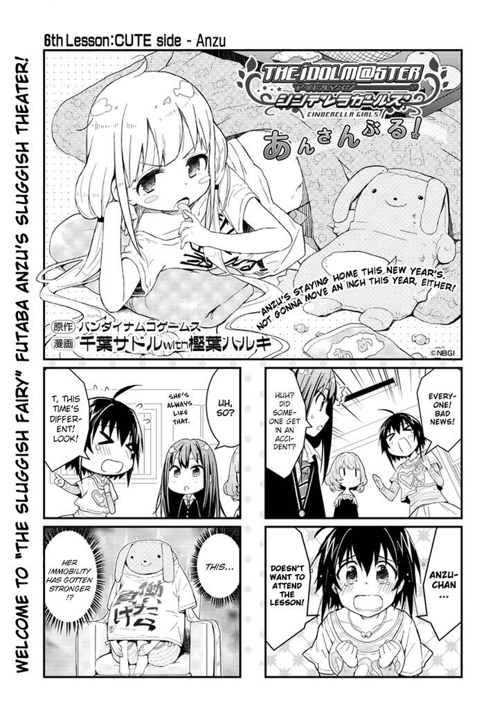 The Idolm@ster: Cinderella Girls - Ensemble! Chapter 6 #1