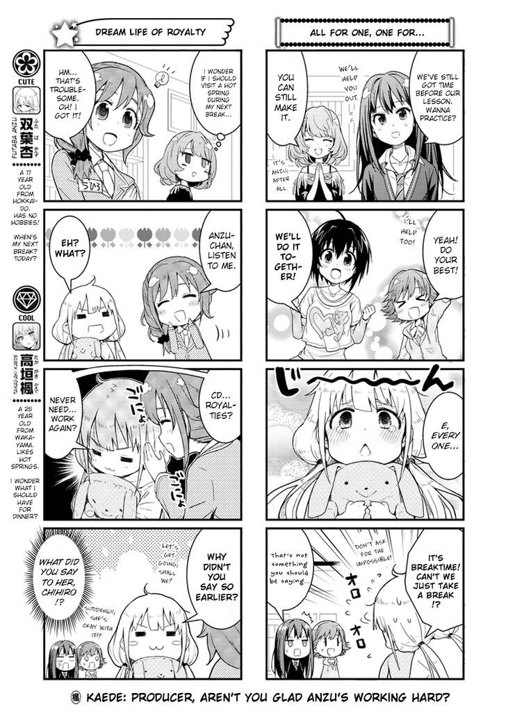 The Idolm@ster: Cinderella Girls - Ensemble! Chapter 6 #3