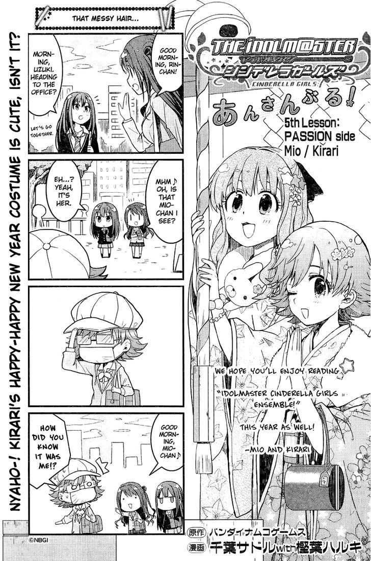 The Idolm@ster: Cinderella Girls - Ensemble! Chapter 5 #1