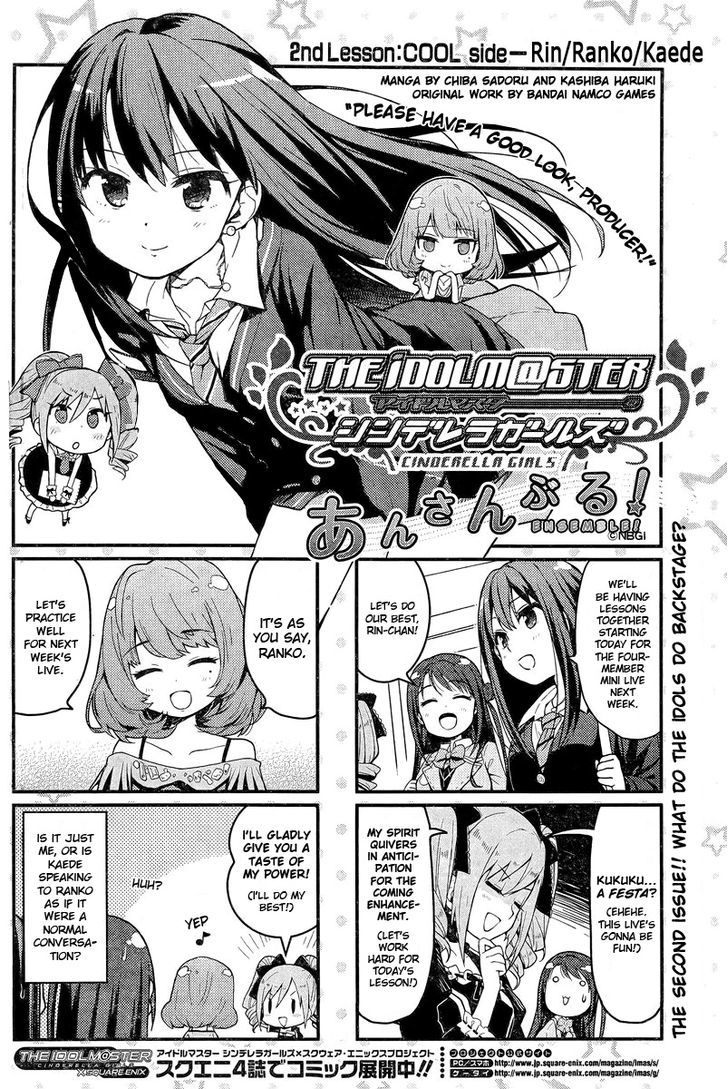 The Idolm@ster: Cinderella Girls - Ensemble! Chapter 2 #1