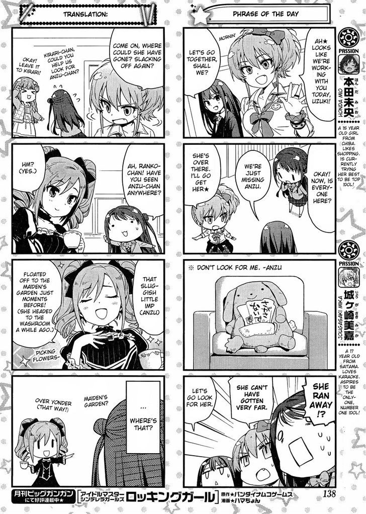 The Idolm@ster: Cinderella Girls - Ensemble! Chapter 1 #6