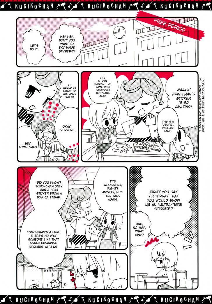 Kugiko-Chan Chapter 4 #3