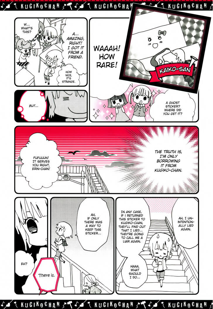 Kugiko-Chan Chapter 4 #4