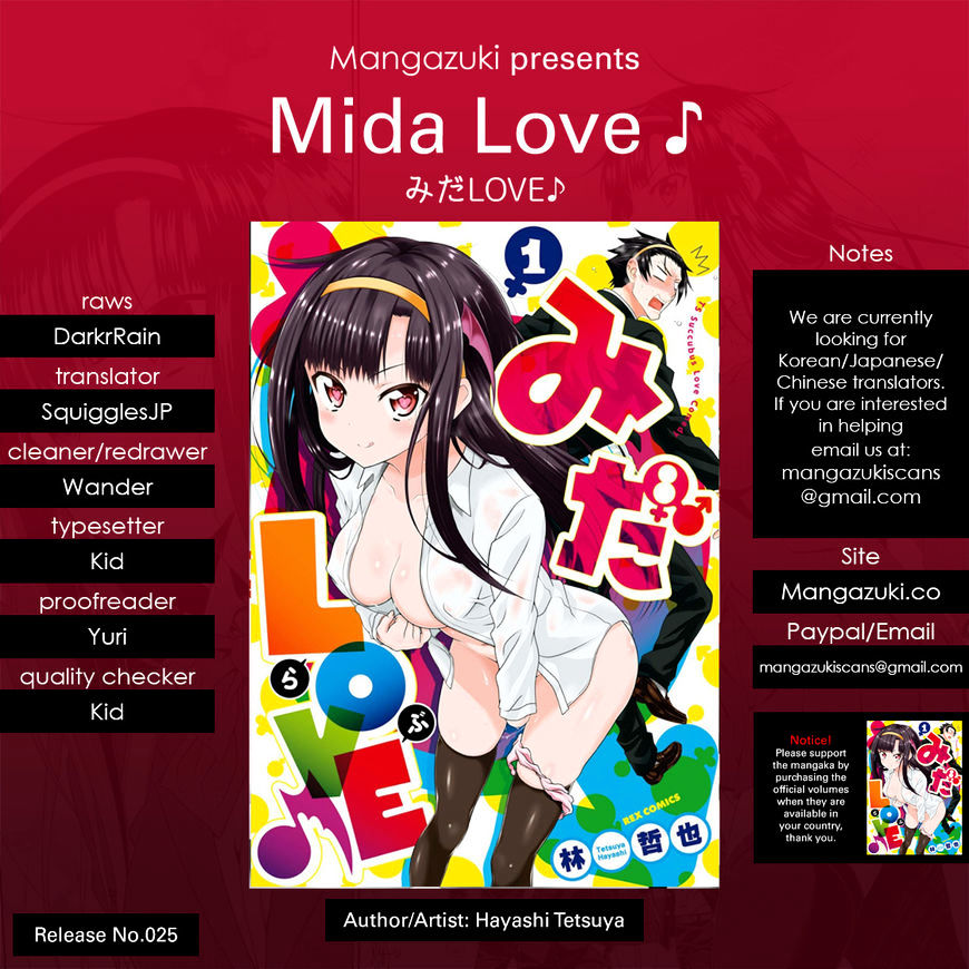 Mida Love Chapter 7 #1