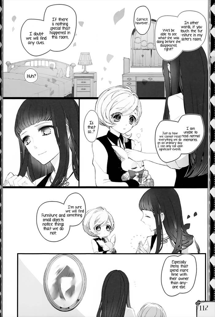 Twin Doll No Hakoniwa Chapter 5 #5