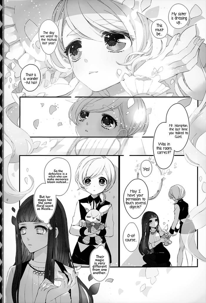 Twin Doll No Hakoniwa Chapter 5 #7
