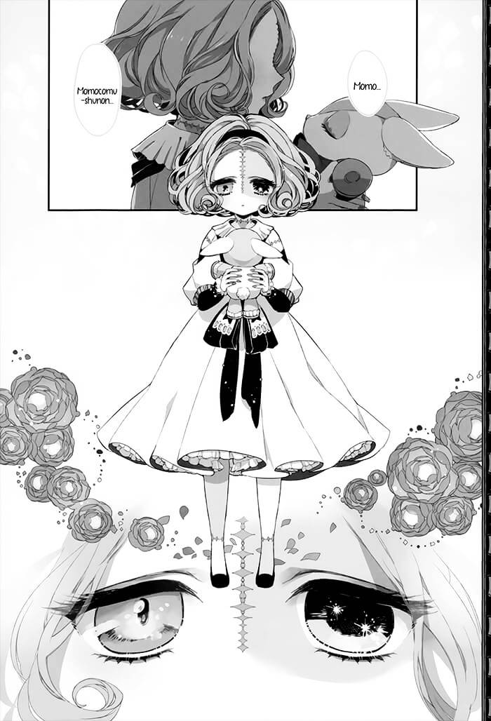 Twin Doll No Hakoniwa Chapter 6 #19