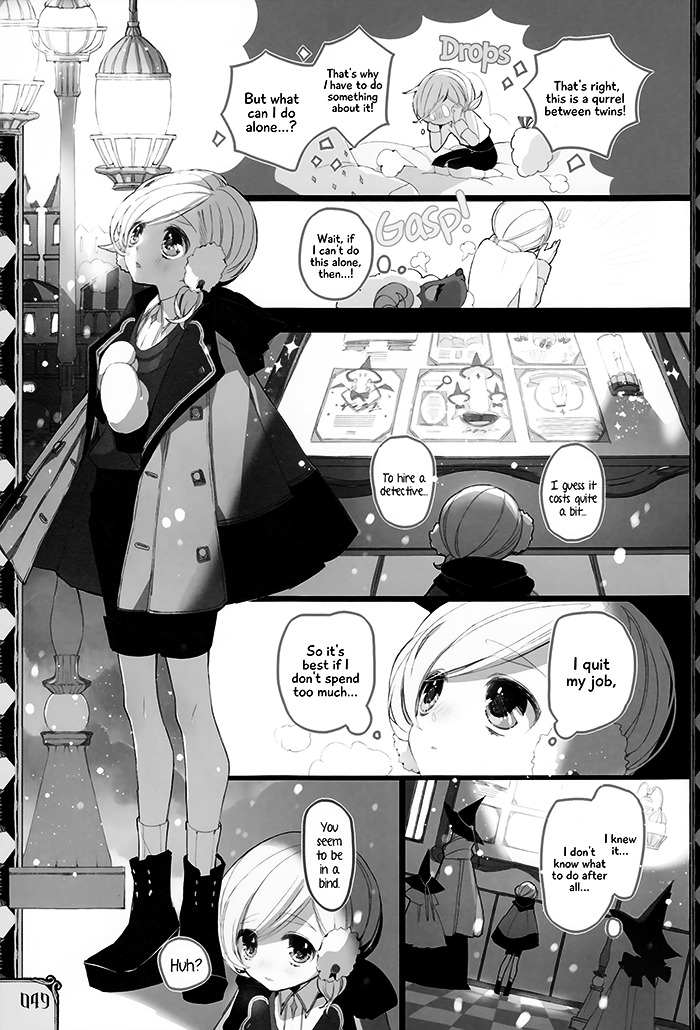 Twin Doll No Hakoniwa Chapter 2 #6