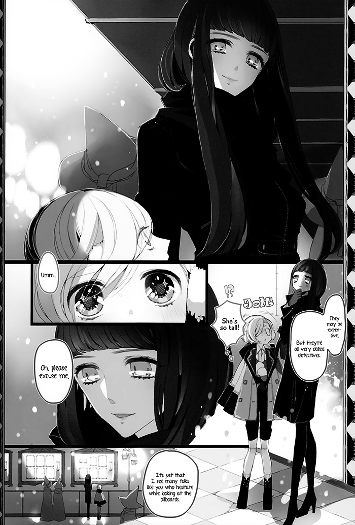 Twin Doll No Hakoniwa Chapter 2 #7