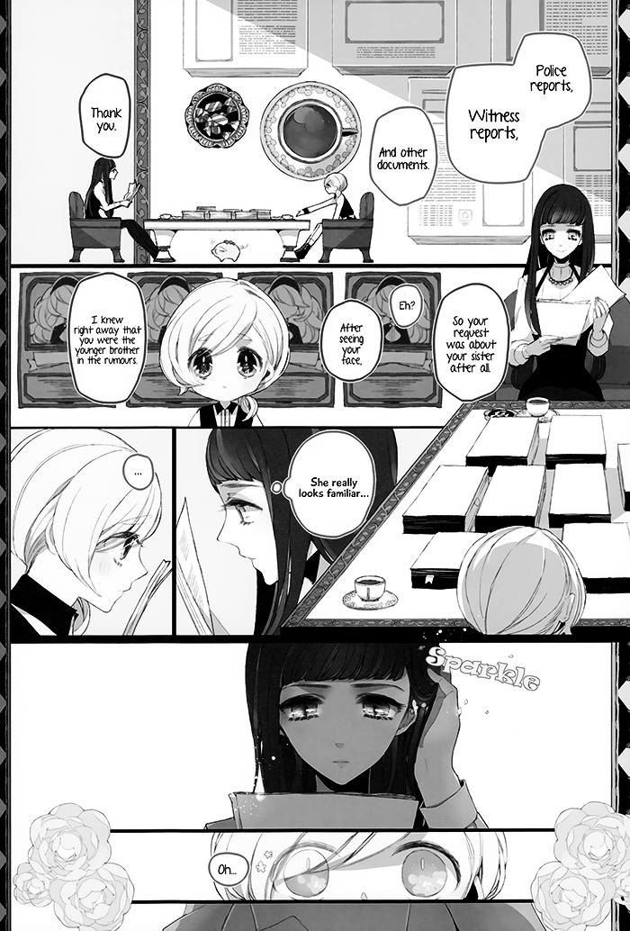 Twin Doll No Hakoniwa Chapter 2 #9